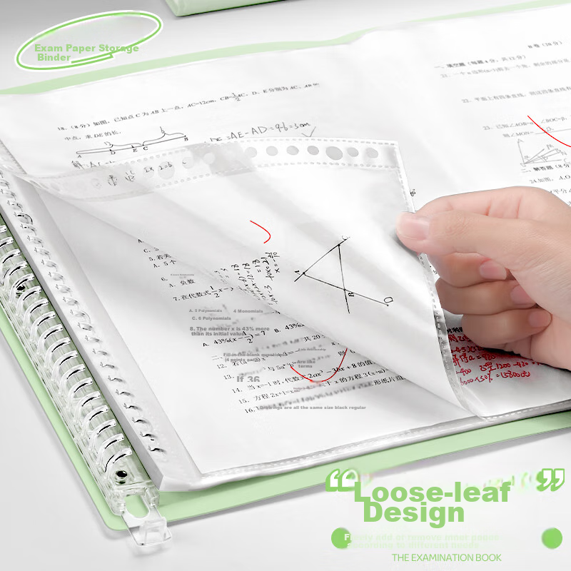 SUNWOOD 20 Pages 40 Sheets A3 Large Capacity Loose-Leaf Paper Storage Folder Student Exam Papers Transparent Insert File Folder 3957 Gree