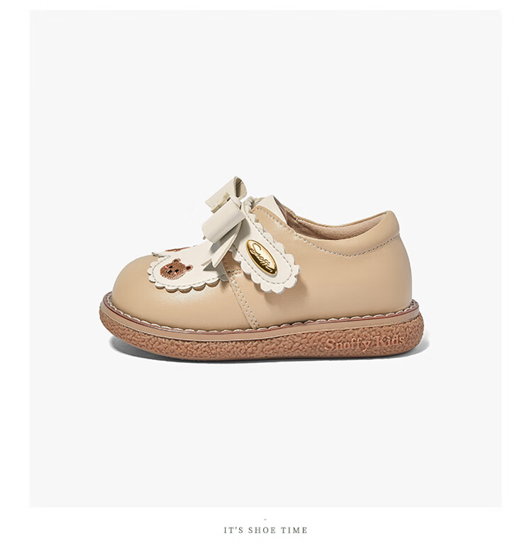 Snoffy Girls' Leather Shoes, Autumn Children's Princess Shoes, Cute Soft-Soled Baby Walking Shoes, Cinnamon Brown, Size 29 17