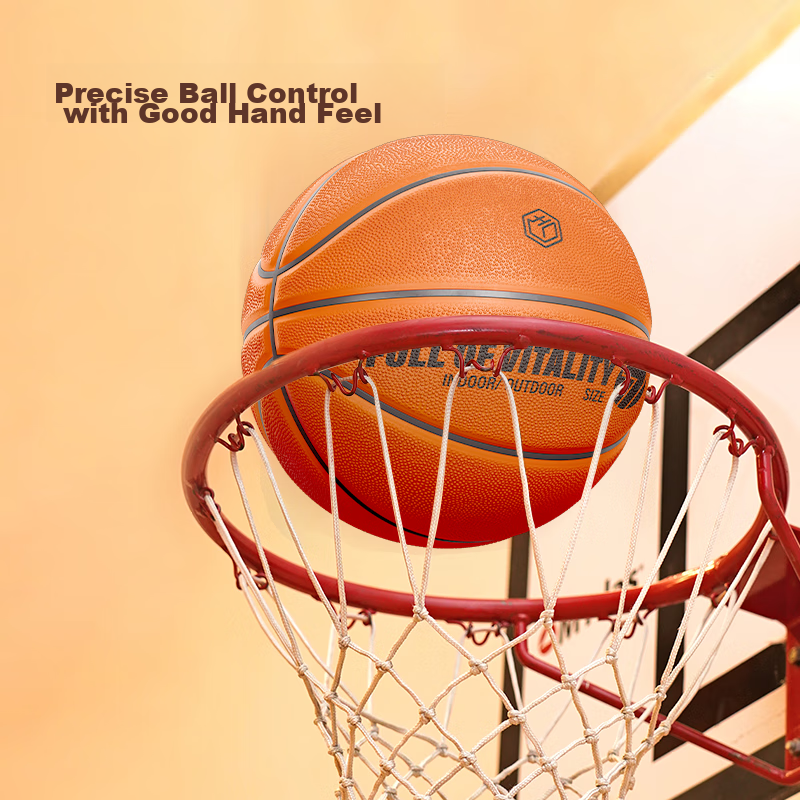 JD Original Yuedong No. 7 Basketball, Adult Competition-Grade, Outdoor Cement Court, Standard Size 7 Ball