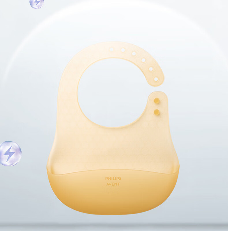 AVENT Philips Bib, Baby Food Bib, Waterproof Silicone, Infant And Child Bib, Drool Bib, for Babies to Eat, Sold by JD 24
