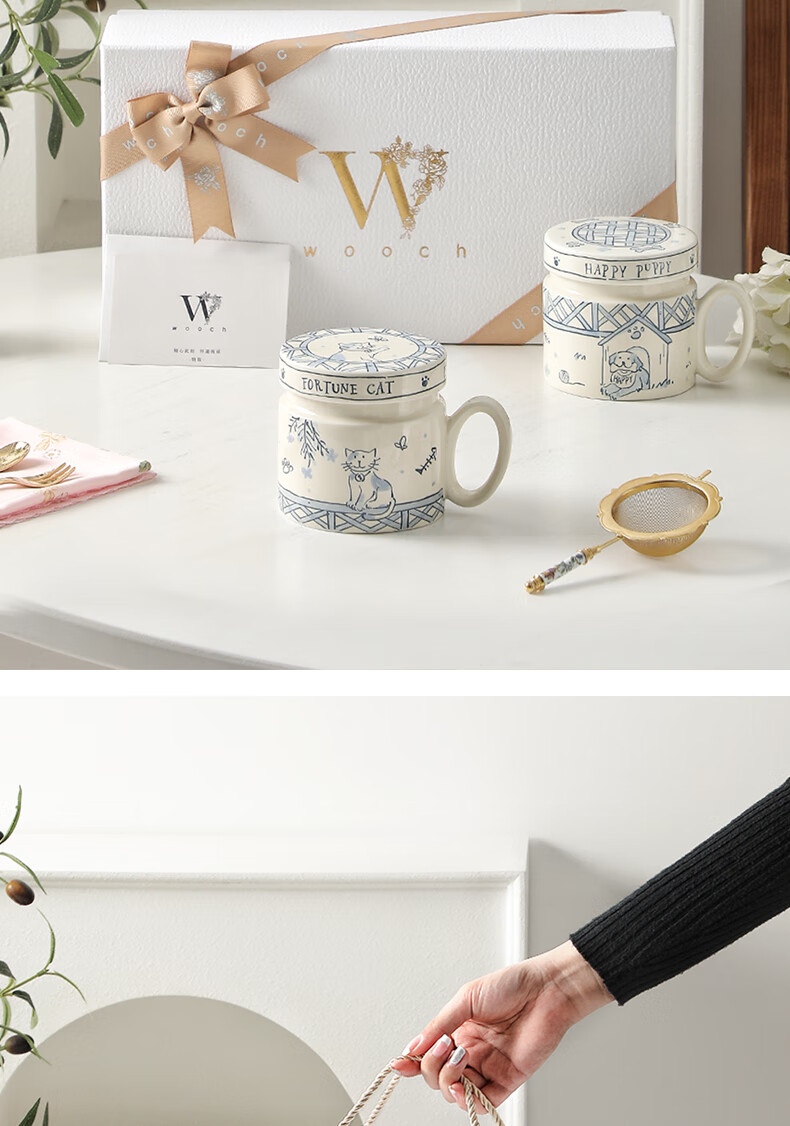 WOOCH [Mid-Autumn Festival Gift] Mug Couple Gift Box Set, Water Cups for Lovers, Friends, Birthday, Wedding, Housewarming 14