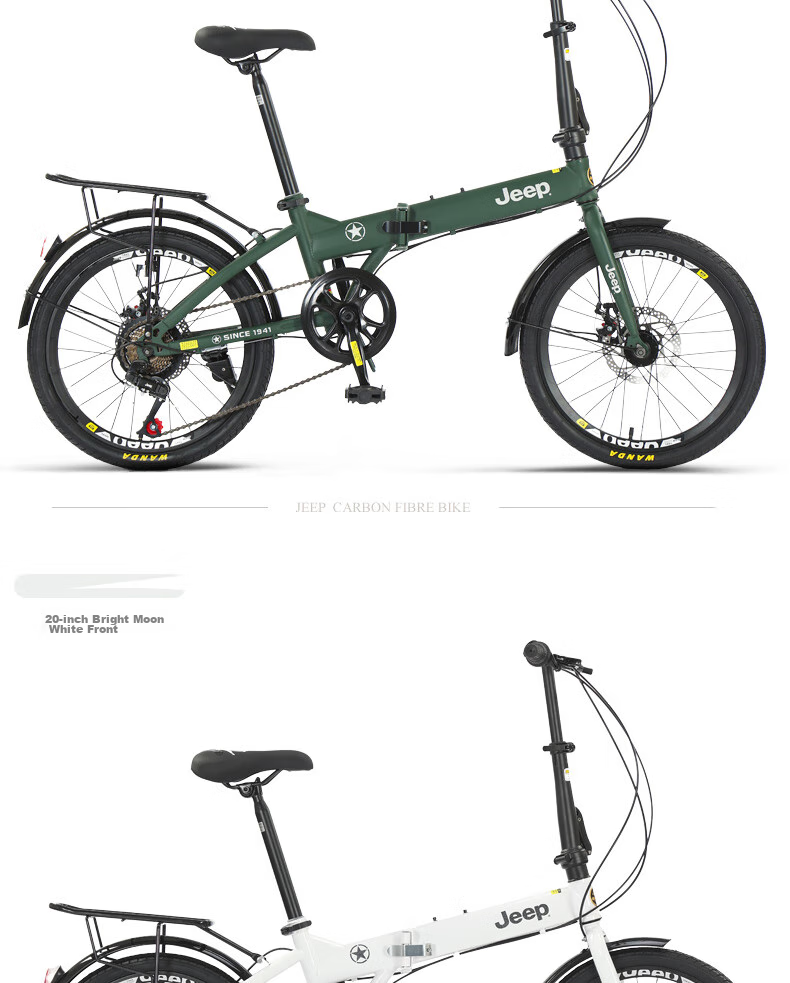 Jeep Folding Mountain Bike with Spoke Wheels, Casual Bicycle for Men And Women, Student Gear-Shifting Bike - Saili/Knight Black 17