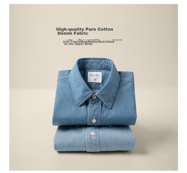 BLACKMONDAY Pure Cotton Vintage Washed Denim Shirt, Men's Business Formal Wear, Single Pocket Casual Long-Sleeve Shirt Jacket 14