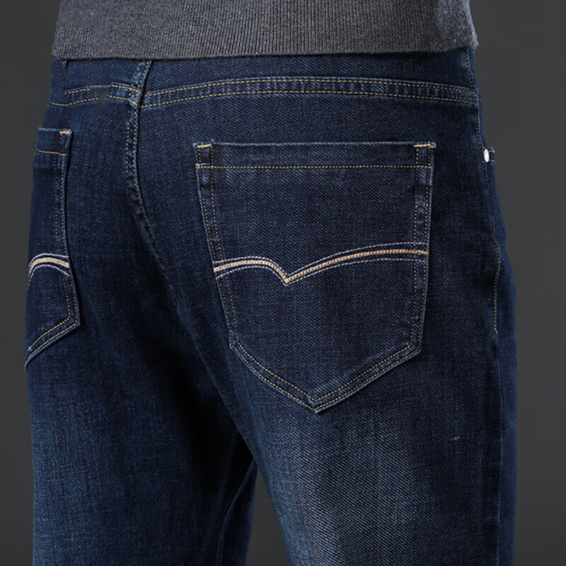 JEANSWEST -0128846