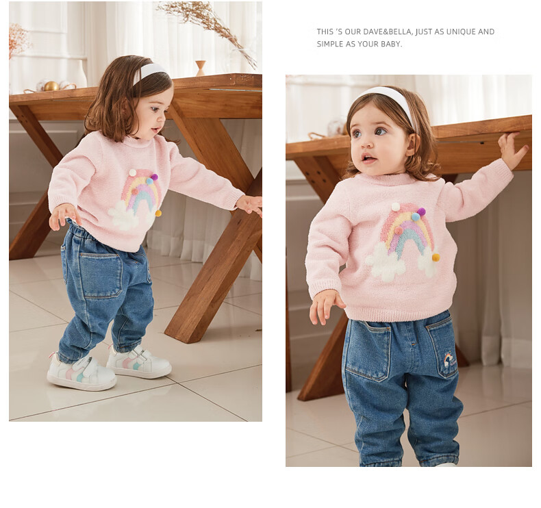 DAVE&BELLA Children's Sweater 2022 Autumn Winter Kids Chenille Knitwear Baby Girl Rainbow 73cm DB4224229 4