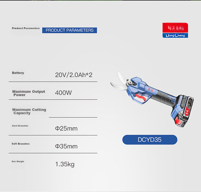Dongcheng Pruning Shears with Lithium Battery, Brushless DCYD35SAM Electric Pruning Shears, 20V 2.0Ah Dual Battery 6