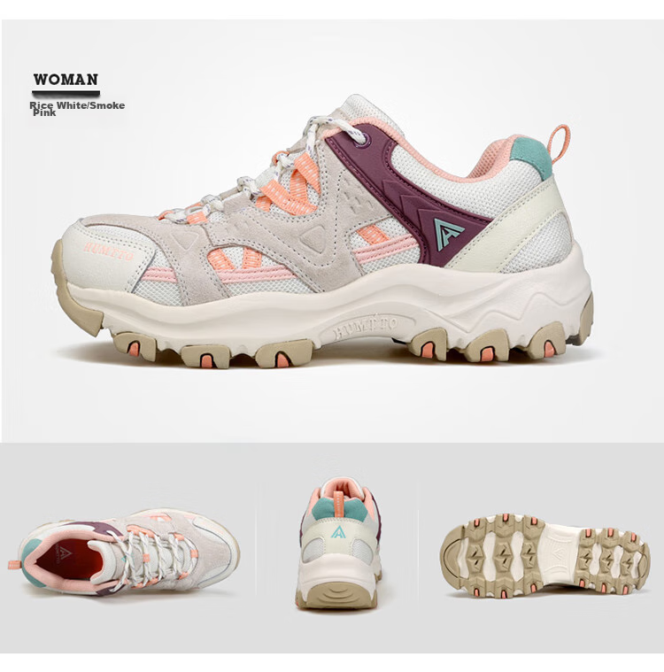 HUMTTO Outdoor Hiking Shoes for Women, Lightweight Comfortable Casual Trekking Shoes Professional Non-Slip Climbing Shoes Beige Size 37 15