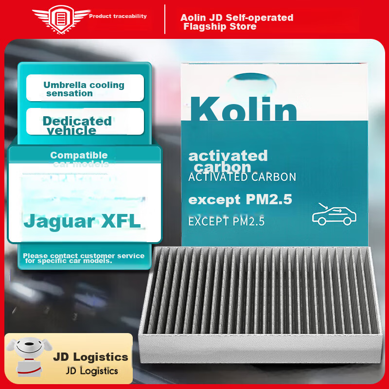AOLIN (AOL-01257631