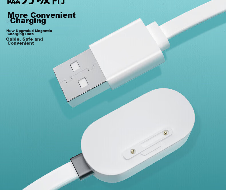 ESCASE Smartwatch Charger Compatible with Q1R/Q1A/Q2A/D2/D3/Z2Y/Z2S/Z3/Z3D/Z5/Z5Q/Z5AQ/Z5Q/Z5Pro/Z6 Models 8
