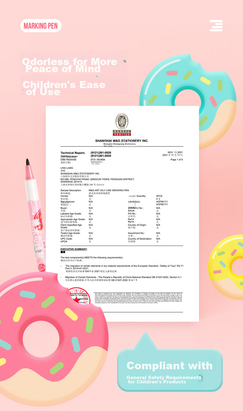 M&G Stationery, Food-Grade Children's Art Outline Pens, Double-Ended Drawing Pens, 12 Pcs/box, APM29501 Gift 2
