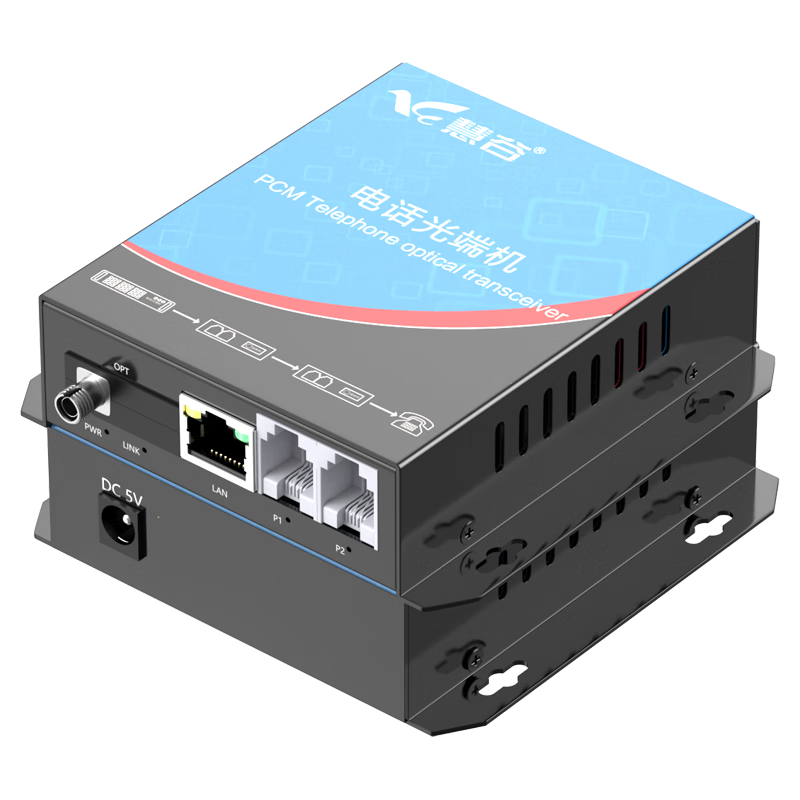 Huigu Telephone Optical Terminal, 2-Line Telephone + 1-Line 100Mbps Network PCM Voice Optical Terminal, Telephone Fiber Optic Transceiver Extender, FC Interface, HG-812P1E