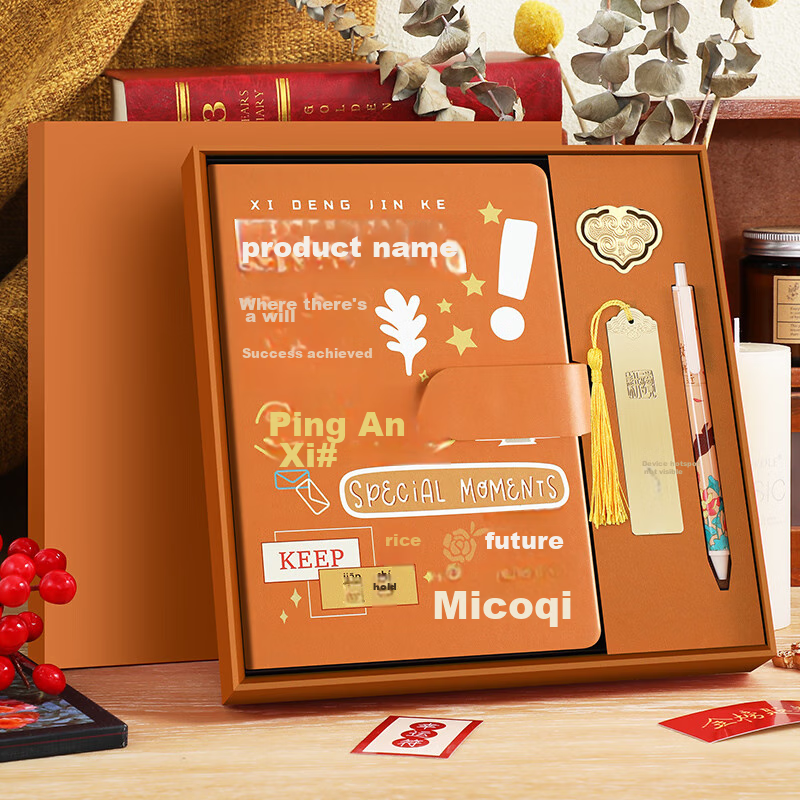 Faramon, Graduation Gift Box for Middle School And College Entrance Exams, Inspirational Stationery Set with Planner, High-Quality Gifts for Students, 18-Year Adults, Birthday Presents And Souvenirs, Orange