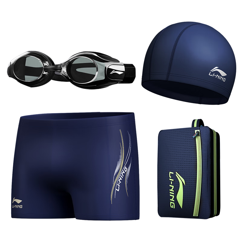 Li-Ning Swimming Trunks, Men's Goggles, Swim Cap, Swim Bag Set, Travel Hot Spring Swimwear, Fashionable Swimming Gear, 333 Blue XXXL