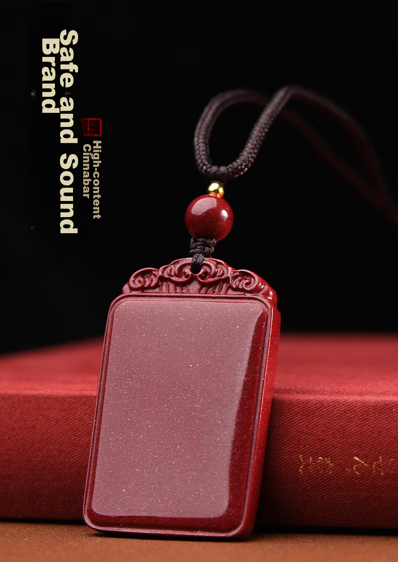 Cilingge Cinnabar Pendant, Peace And Safety Amulet, Necklace for Men And Women, Purple Gold Sand, Year of The Horse Zodiac Charm, Protective Amulet, Necklace Gift 2