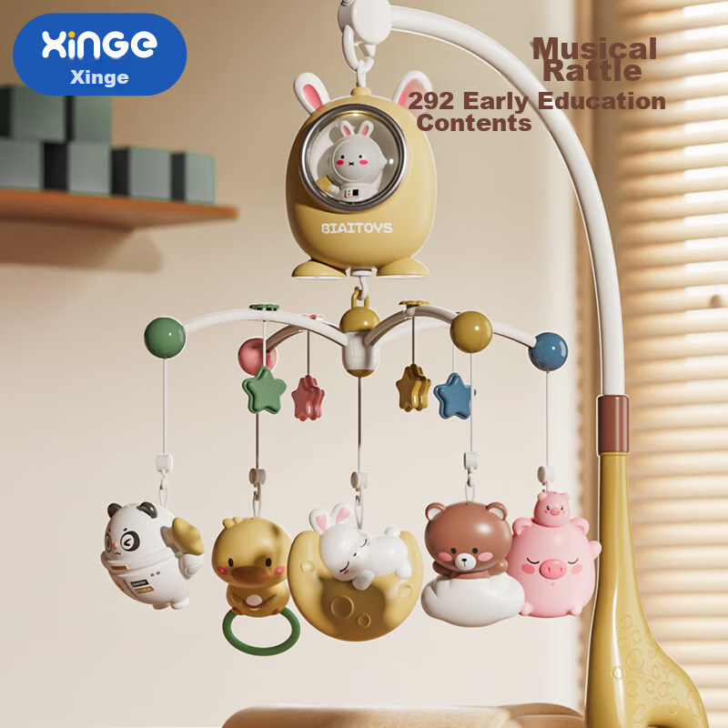 Xinge Baby Crib Bell, Sleep Aid Rattle, Sound And Light Bedside Bell, Comforting Gift Box Toy, Rechargeable Yellow Birthday Present