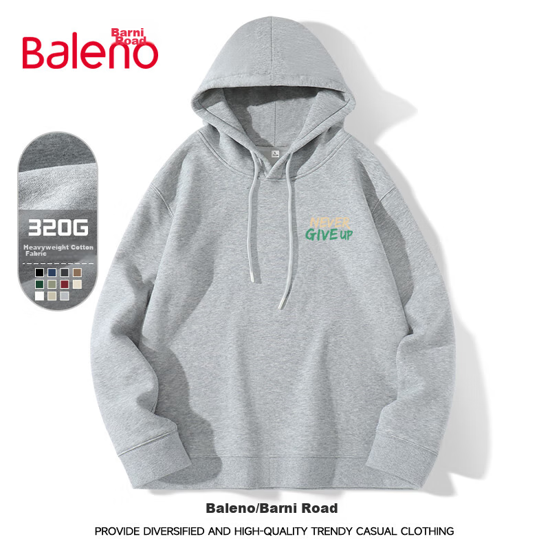 Baleno Hooded Sweatshirt for Men, Spring And Autumn Student Fashion Casual Loose Jacket, Simple Versatile Pullover Top 26