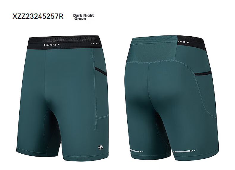 QIAODAN Men's Shorts, Semi-Elastic Sports Pants, Professional Tight-Fitting Marathon Running Five-Point Shorts, Elastic Compression Pants 5