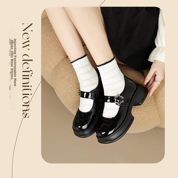 ZHR Women's Single Shoes, Patent Leather JK School Style Thick-Soled Mary Jane Shoes, Retro Leather Shoes for Women, AH355, Black, Size 36 11