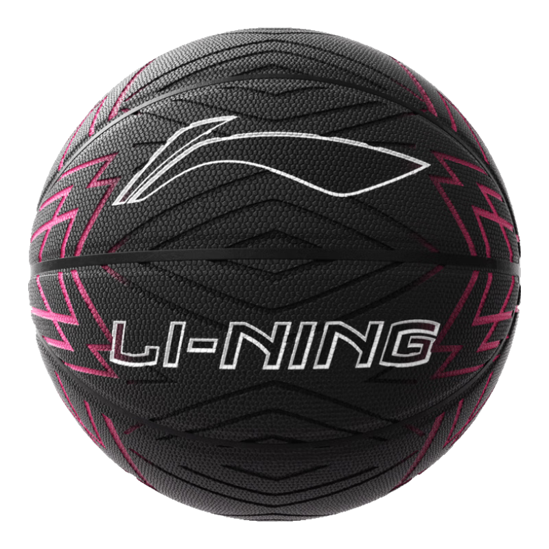 Li-Ning Basketball Size 7 Adult Outdoor Cement Court Wear-Resistant Non-Slip Competition Training Standard Size 7 Basketball Gift