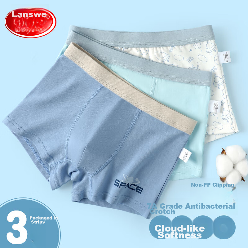 LangSha Children's Underwear, Boys' Boxer Briefs, Youth And Older Kids' Boxer Shorts, Skin-Friendly Antibacterial Student Shorts, No Wedgie