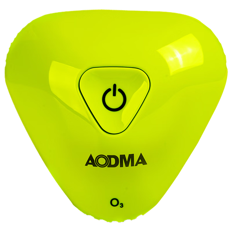 AODMA Car Air Purifier Electronic Sterilizer And Odor Eliminator for Home Use ST-807A Gree