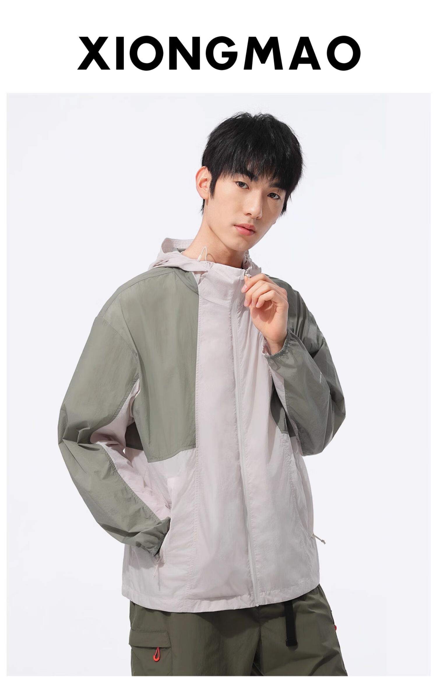 CAMEL Panda Ice Popsicle Sun Protection Clothing for Men, 2024 New Spring And Summer Lightweight Breathable UV Protection Outdoor Cycling Wear 24