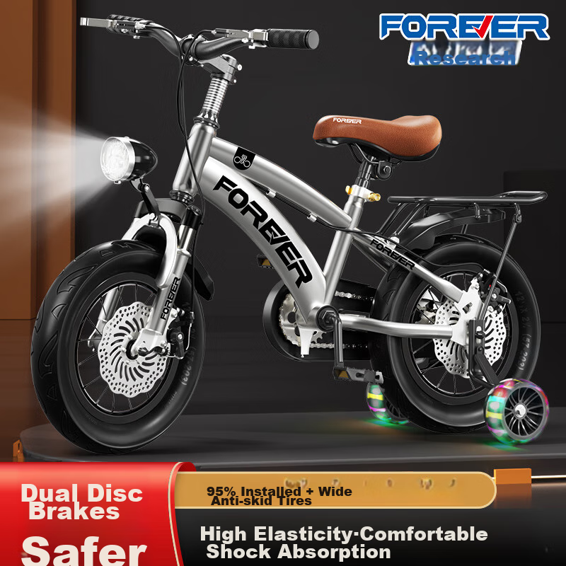FOREVER Children's Bicycle for Ages 3-6, Boys And Girls Bike with Disc Brakes And Pedals, 14-Inch Kids' Bicycle