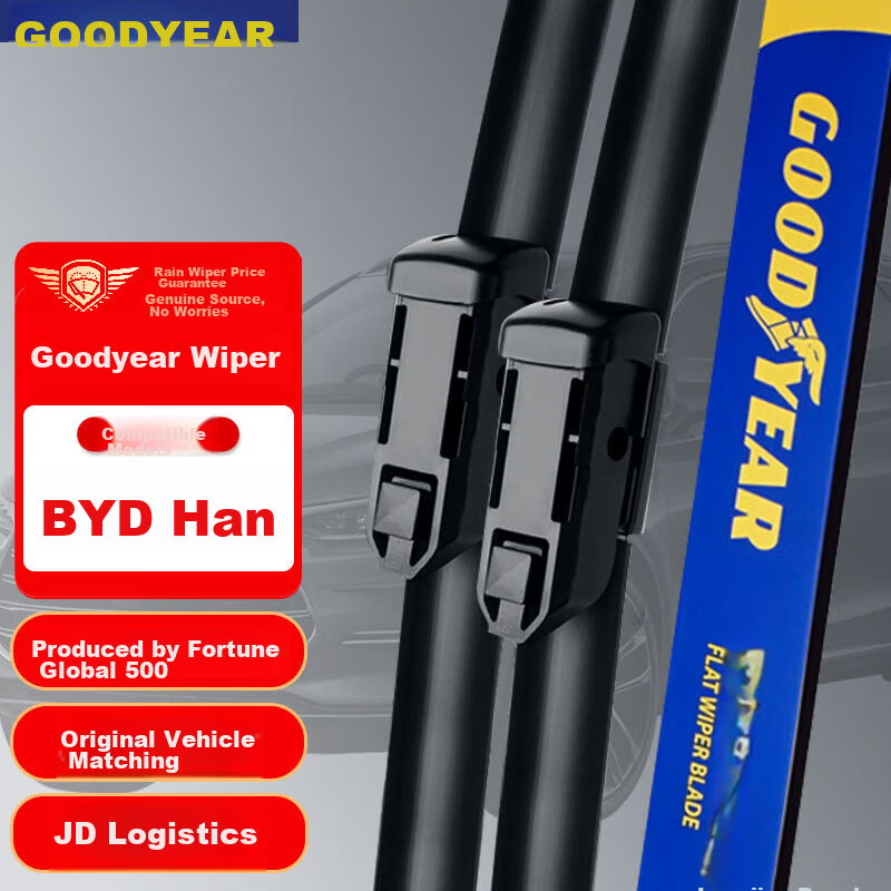 Goodyear BYD Han EV/Han DM Windshield Wipers, Original Factory Silent Boneless Wiper Blades, 26/19 Inches, 1 Pair