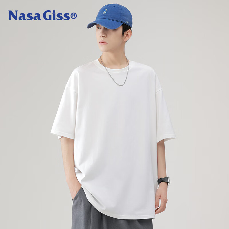 NASA GISS Official Trendy Short-Sleeve T-Shirt, Summer Pure Cotton Solid Color Undershirt, Loose-Fitting Men's Half-Sleeve, White, S