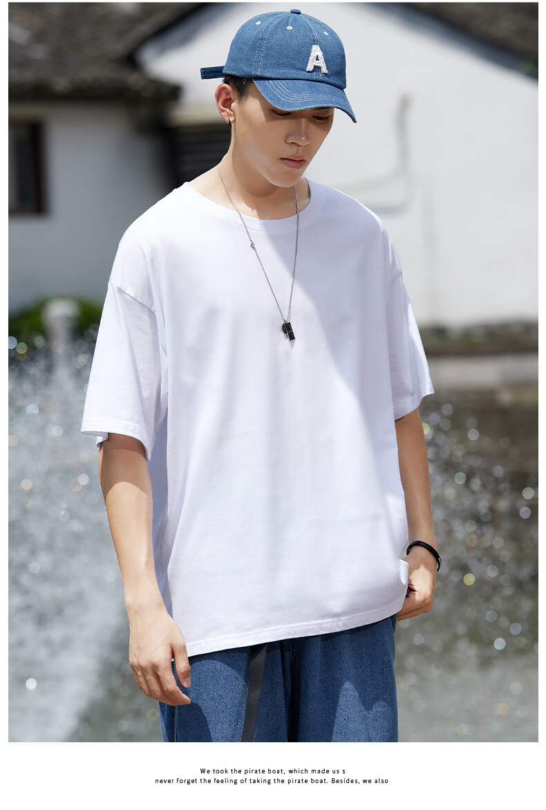 Warrior Ice Silk Sun Protection Men's T-Shirt, Summer Short Sleeve Loose Cool National Trend Five-Quarter Sleeve Youth Sports Quick-Dry Tee C 7