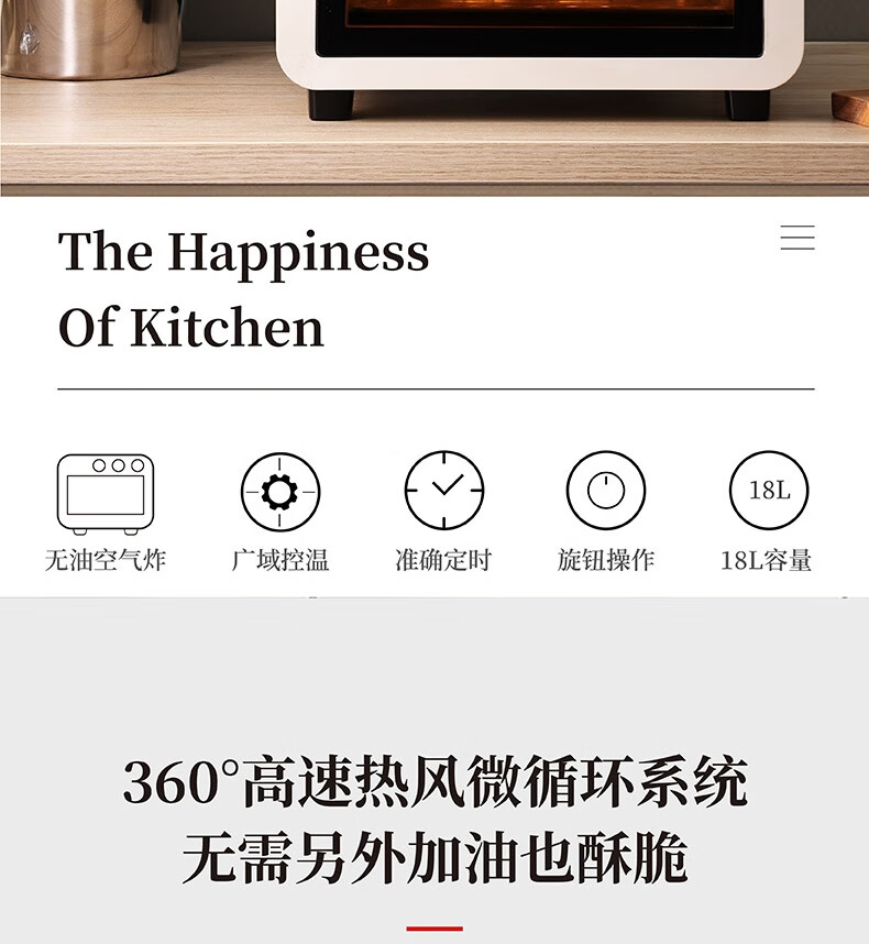 详情图.png