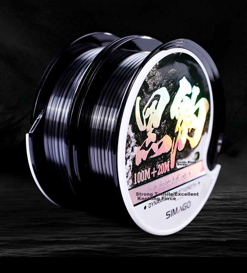 SIMAGO Casual Wild Fishing Line, Main Line with Super Strong Pulling Force, Ultra-Soft And Smooth, Imported Nylon Line, 120 Meters, Size 2.0 3