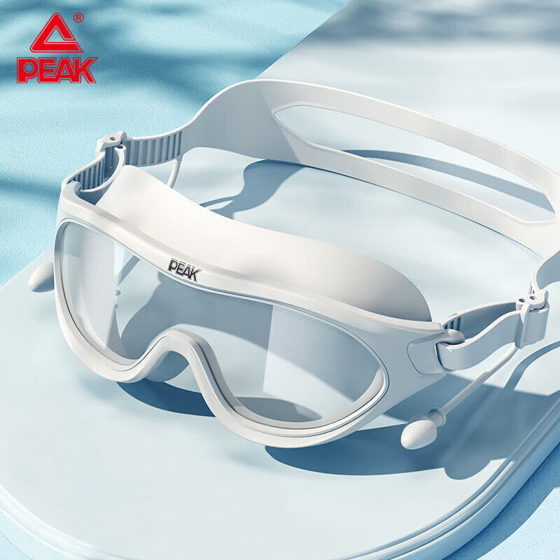 PEAK High-Definition Anti-Fog Waterproof Large Frame Integrated Earplugs for Men And Women, Adult Swimming Goggles, Large Frame Myopia 350 Degrees, White