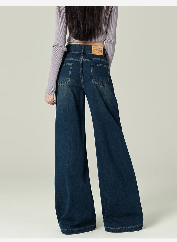 Yipintiancheng Vintage High-Waisted Wide-Leg Jeans for Women, 2025 Autumn Season, Versatile, Slimming, Loose-Fitting, Draping Floor-Length Pants for Wome 10