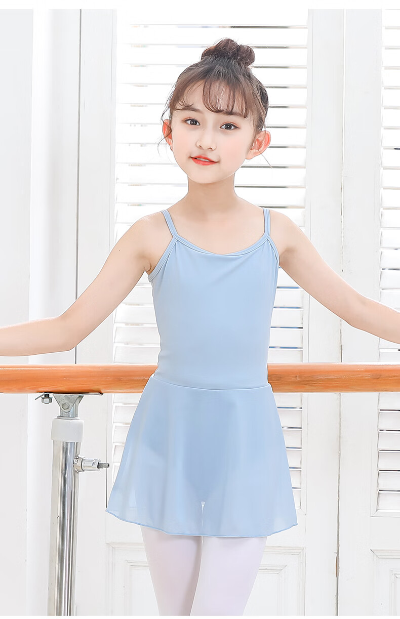 Zhiyouban Children's Ballet Dance Dress, Girls' Spaghetti Strap Dance Dress, Professional Art Exam Dance Performance Costume for Girls' Gymnastics Practice And Shows 14