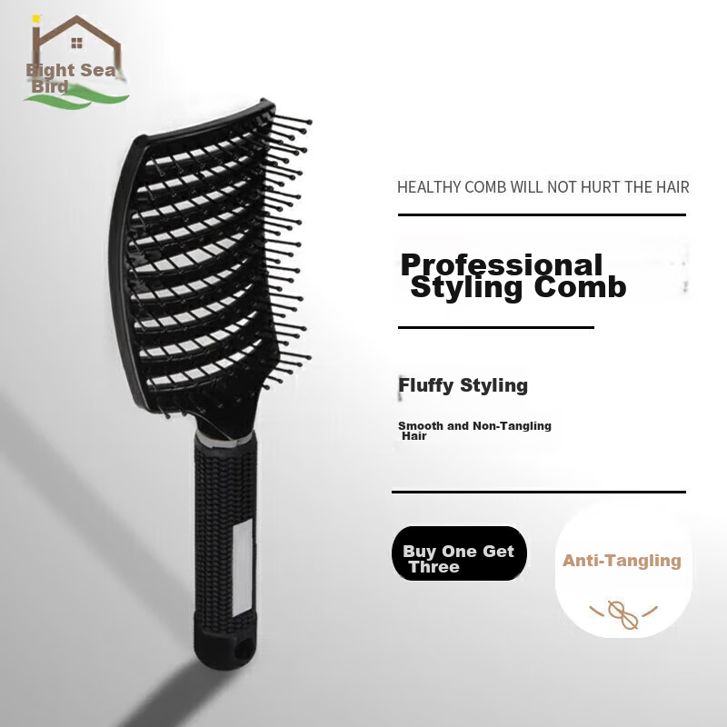 BAHAINIAO Fluffy Styling Comb, Men's Curved Comb, Oil Head Rake, Back Comb, Styling Large Bun, Airplane Head, Curly Hair Three-Piece Set