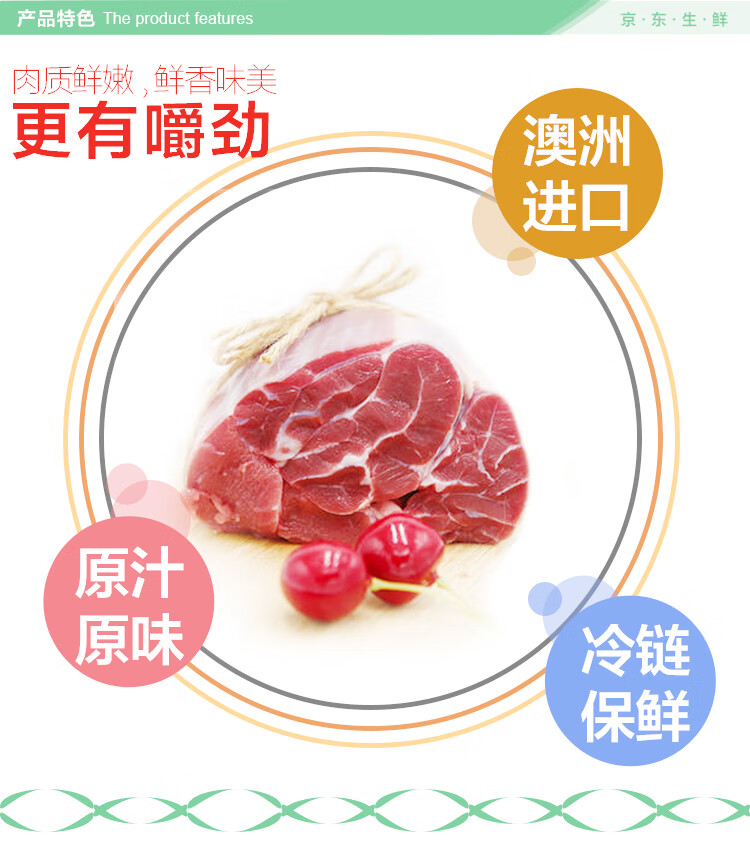 https://img30.360buyimg.com/sku/jfs/t1/107368/1/4034/332917/5e17d4f1Ec08f015e/1b0883cc5791cc70.jpg
