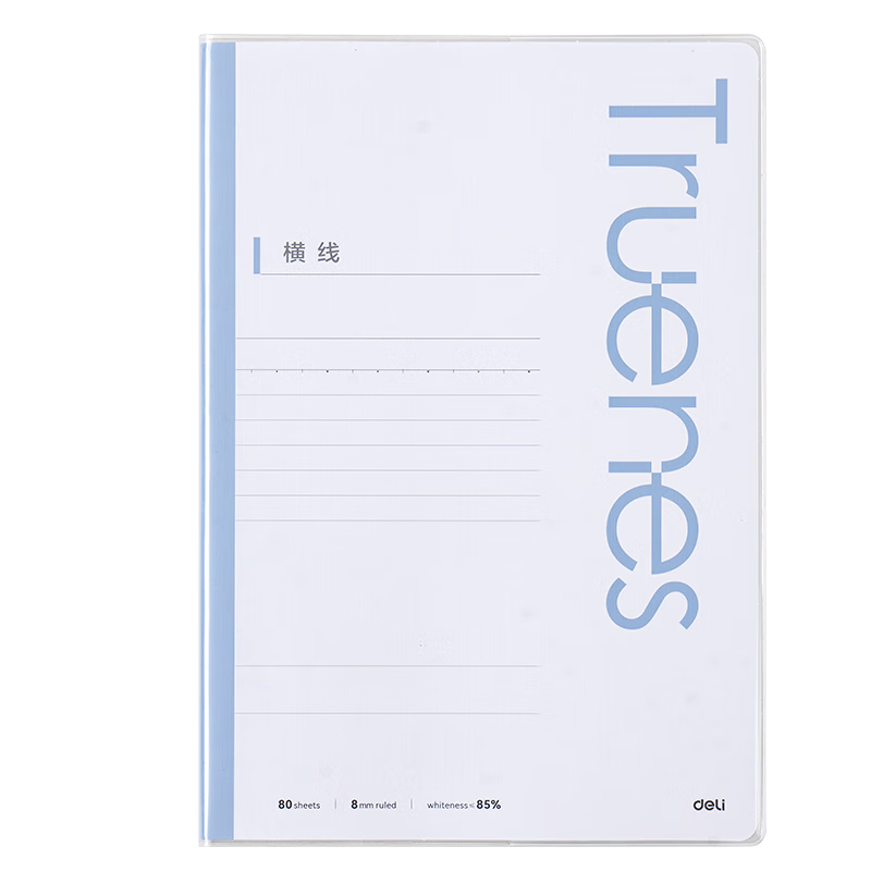 Deli 16K/80 Sheets Lined Simple Colorful Glue-Bound Notebook, Soft Copybook, High-Quality Journal, Exam Preparation Study Notebook, Horizontal Lines 8mm Style, 4 Books T1680