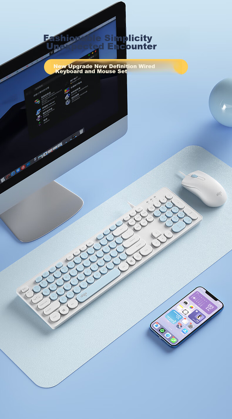 Aigo WQ1606 White, Keyboard And Mouse Combo Set, Wired Keyboard And Mouse Set, Plug And Play USB, Business Office, Compatible with Laptops And Desktops 3