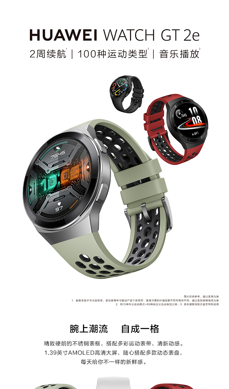 https://img30.360buyimg.com/sku/jfs/t1/107379/40/12497/369723/5e97ce2cE62bebf11/ac4e8b5e10c470a3.jpg