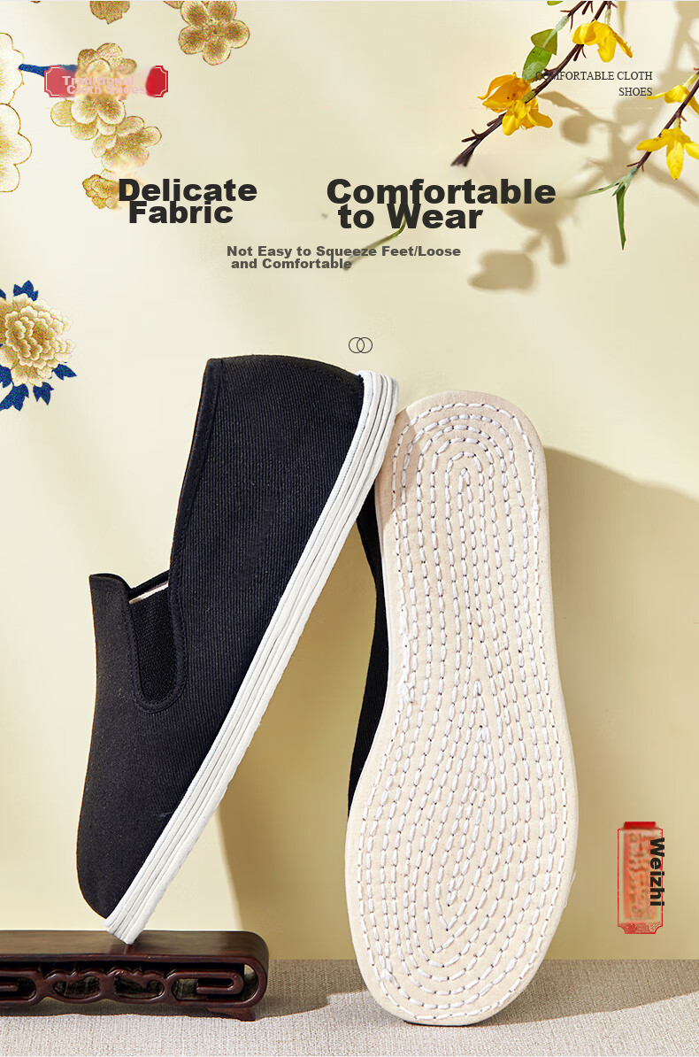 Weizhi Old Beijing Cloth Shoes for Men, Thousand-Layer Sole Cloth Shoes, Slip-On Chinese-Style Dad Shoes for Middle-Aged And Elderly, WZ6003 6