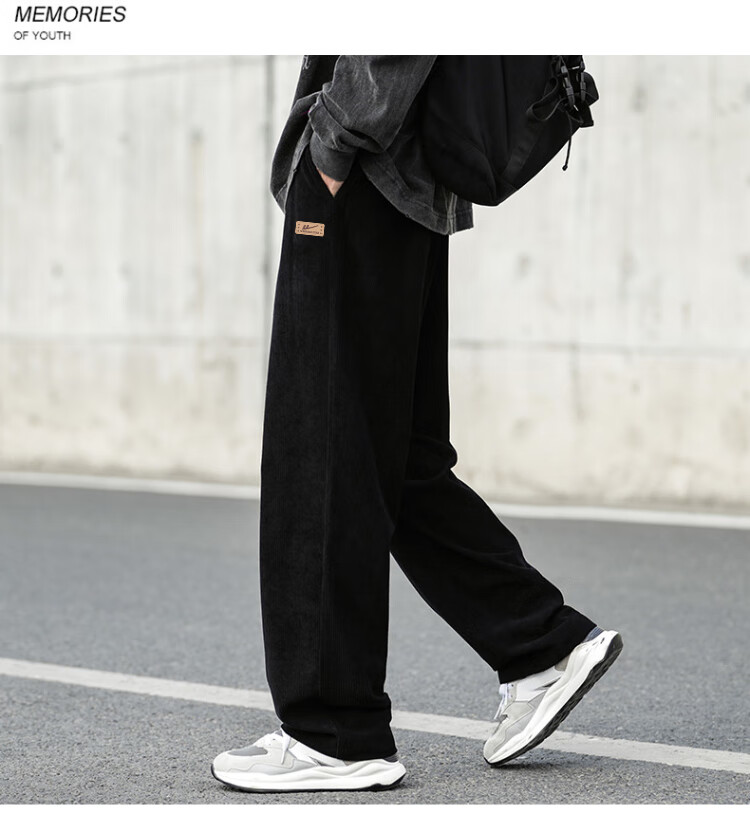 Huili Corduroy Pants for Men, Spring And Autumn New Style, Loose Straight Wide-Leg, Casual Sports Trousers, Long Pants, Black, 3XL 10