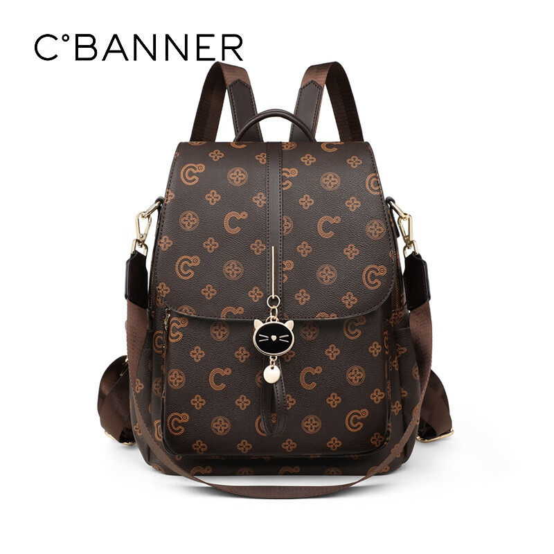 C.BANNER Backpack for Women, Large Capacity, Lightweight, Casual Travel Bag, Commuter Backpack, Birthday Gift for Girlfriend on May 20th