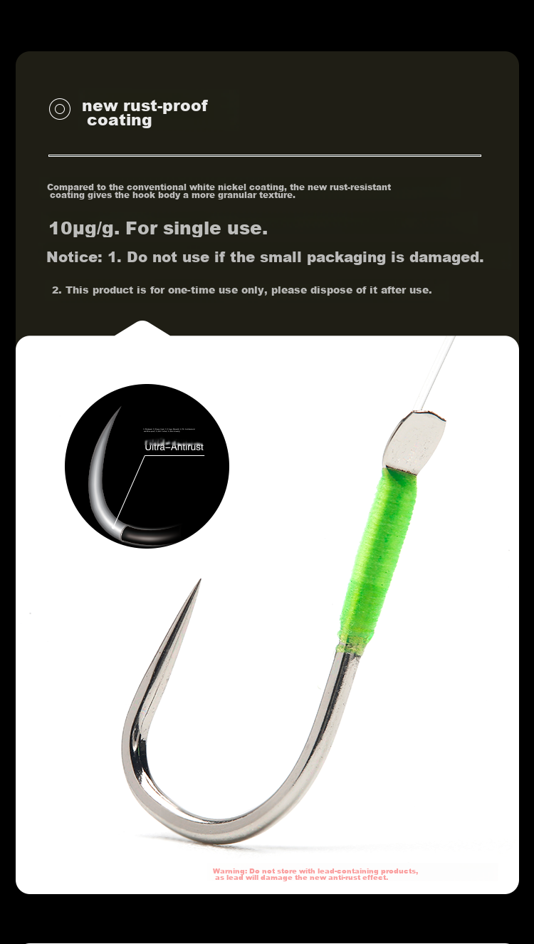 BKK Seedless Double Hook for Bighead Carp, Silver Carp, Grass Carp And Black Pit Competition, Ready-Made Large Fish Hook 5