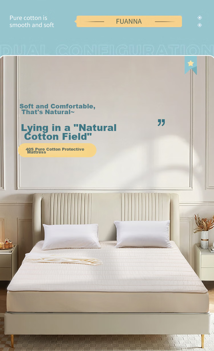FUANNA Mattress, Pure Cotton High-Elastic Support Tatami Mat, Foldable Protective Pad, Double Soft Mat for 1.5-Meter Bed 1