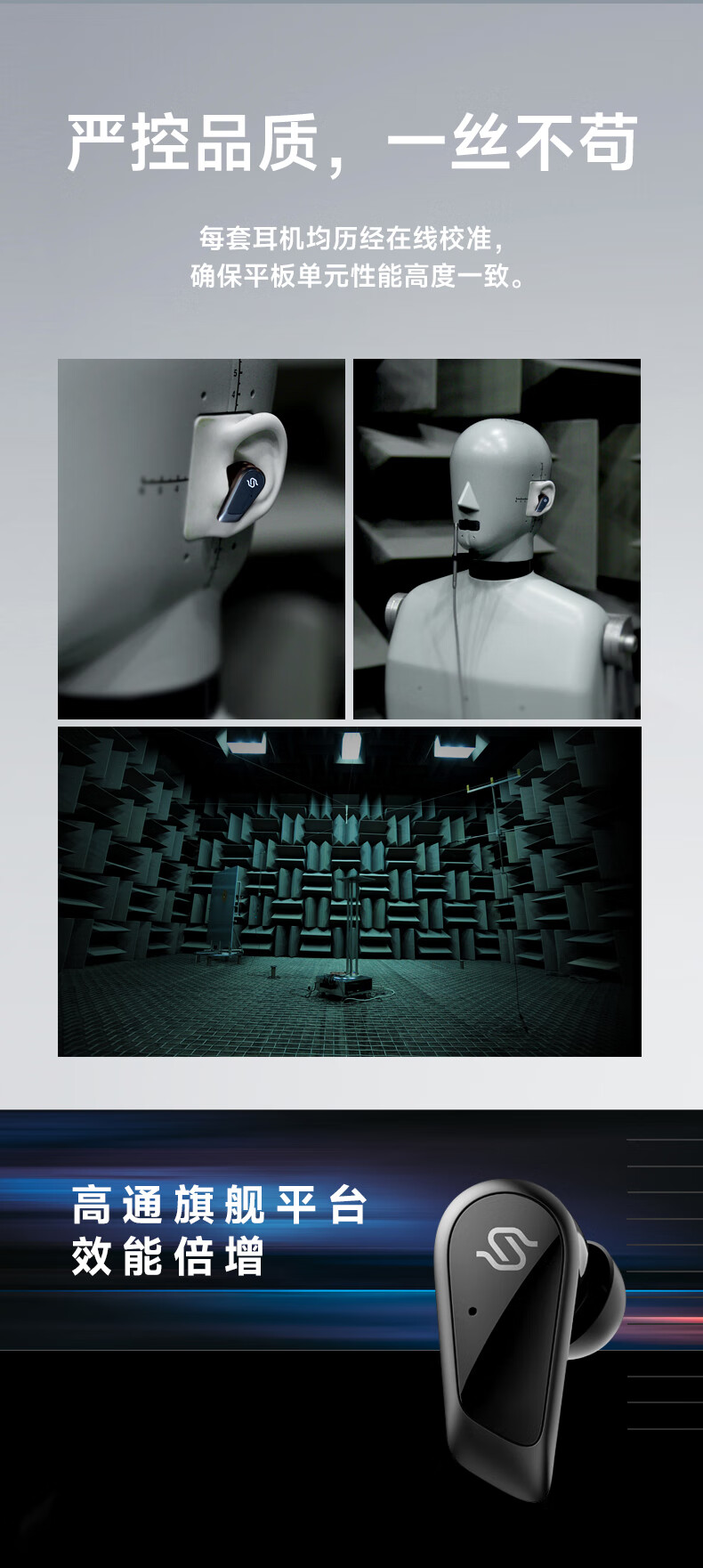 EDIFIER [Digital Multi-Year Recommendation] STAX SPIRIT S10 EDIFIER's First Magnetic And Electric Flat Noise-Cancelling Headphones, Compatible with Apple, Xiaomi, Huawei, Obsidian Black 4