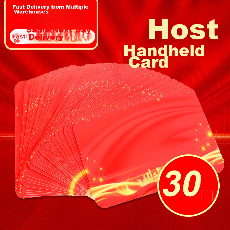 Geshan Host Large Speech Cards for Annual Meetings 2025, New Year's Eve Party, Wedding, Red Host Performance Cards, Universal Host Cards for Events And Parties, 30 Pieces