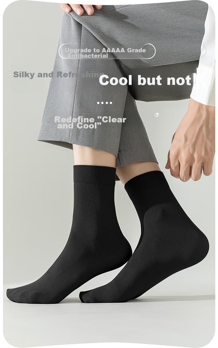 LangSha Men's Socks, Silk Stockings for Business, Casual Mid-Calf Socks for Spring And Summer, Silky Feel, Antibacterial, Breathable, Ultra-Thin Summer Short Socks 2