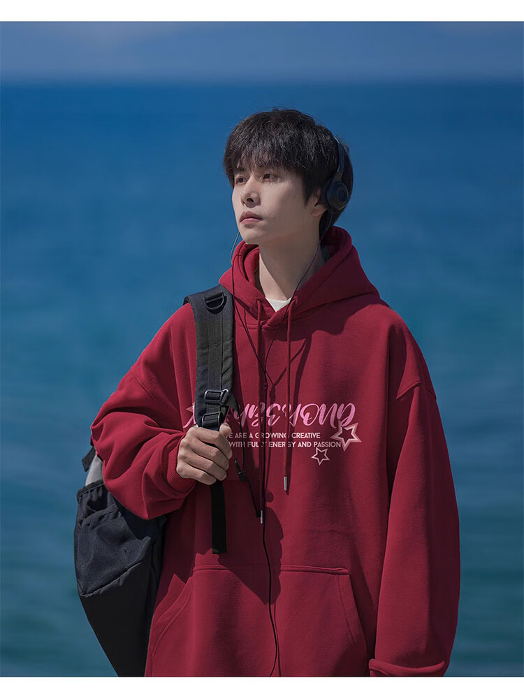 MAYBEYOND Hooded Sweatshirt for Men, Trendy Autumn And Winter American-Style Hoodie, Hong Kong Style Loose-Fitting Couple's Top, MA47 Black XL 2