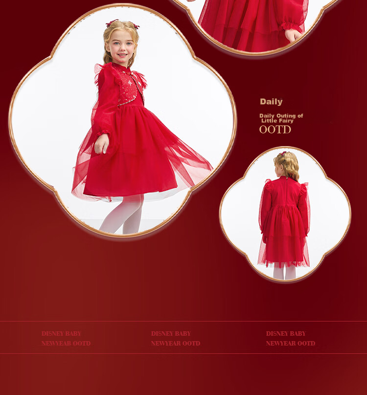 DISNEY Girls' Traditional Style Long Sleeve Dress New Year Princess Dress 25 Spring Autumn DB411RE02 Red Size 110 9